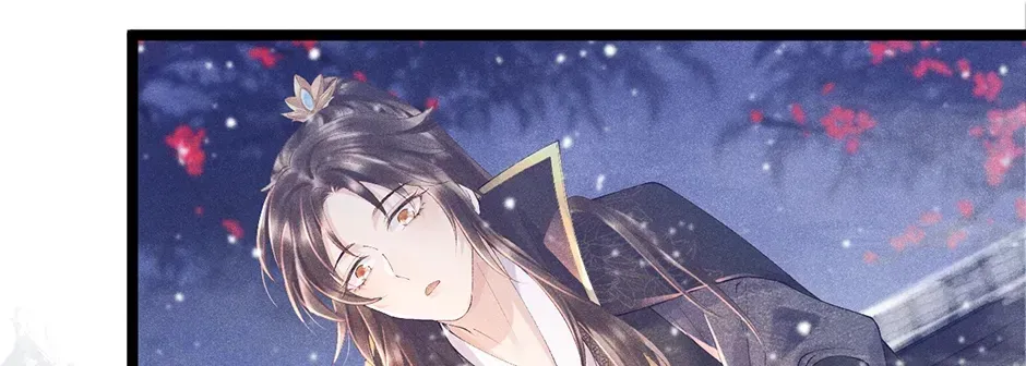 Read Bingtai Youbu chapter 3.9 image 41 on Lezhin