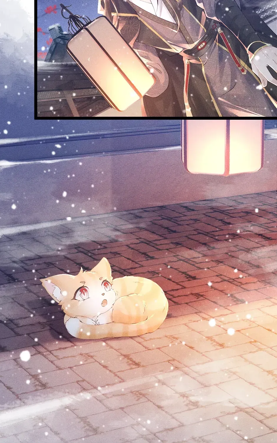 Read Bingtai Youbu chapter 3.9 image 42 on Lezhin