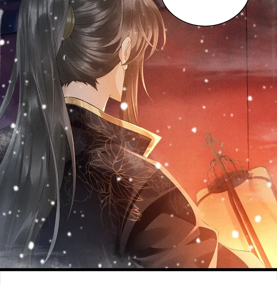 Read Bingtai Youbu chapter 3.9 image 51 on Lezhin