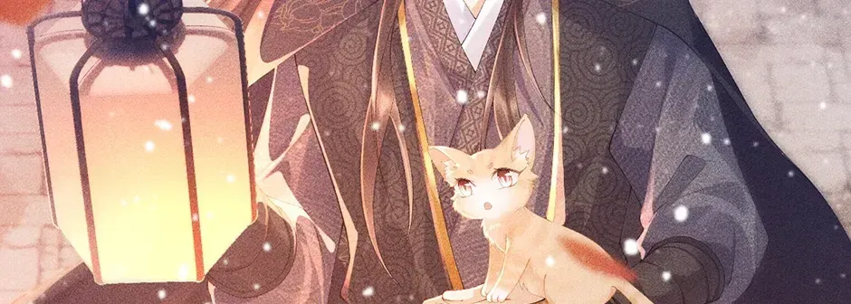 Read Bingtai Youbu chapter 3.9 image 57 on Lezhin