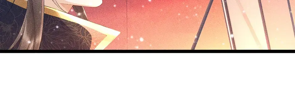 Read Bingtai Youbu chapter 3.9 image 61 on Lezhin
