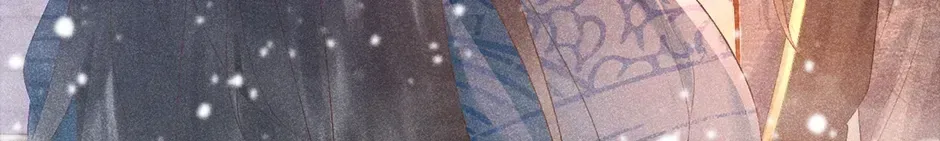 Read Bingtai Youbu chapter 3.9 image 69 on Lezhin