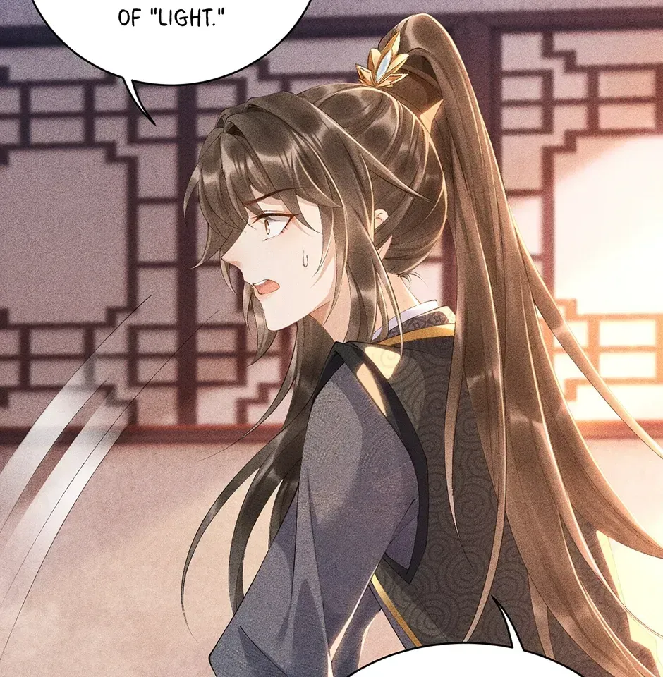 Read Bingtai Youbu chapter 3.9 image 7 on Lezhin