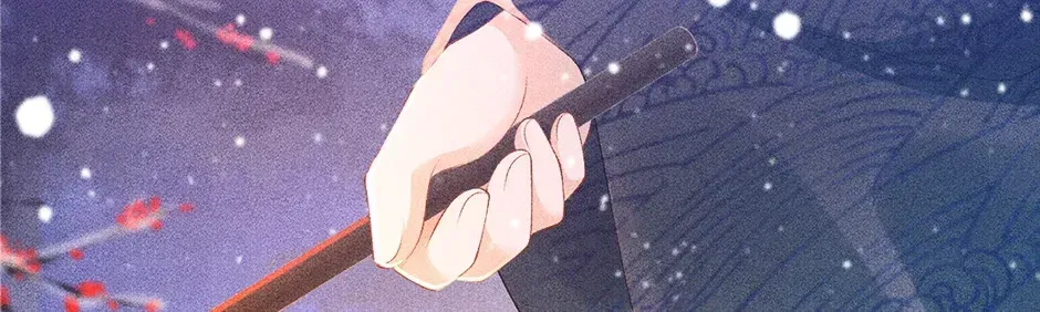 Read Bingtai Youbu chapter 3.9 image 73 on Lezhin