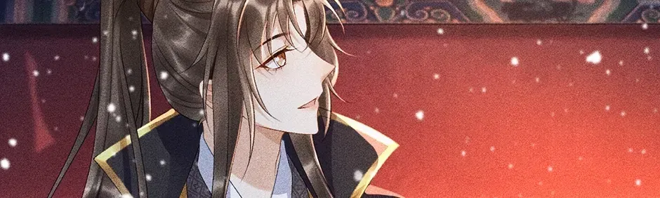 Read Bingtai Youbu chapter 3.9 image 75 on Lezhin