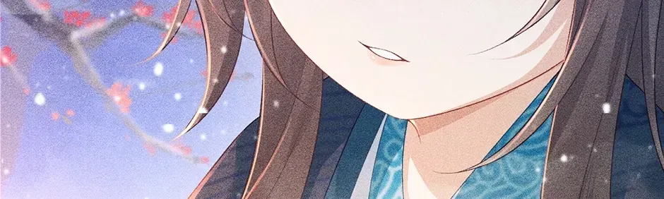 Read Bingtai Youbu chapter 3.9 image 77 on Lezhin