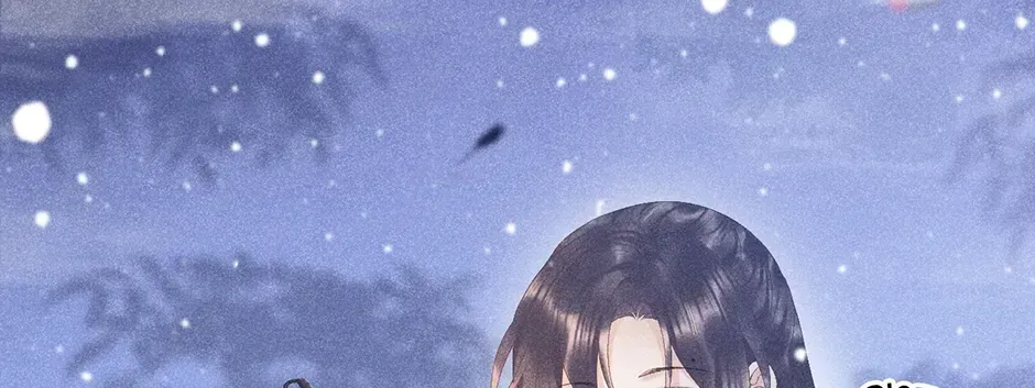 Read Bingtai Youbu chapter 3.9 image 81 on Lezhin