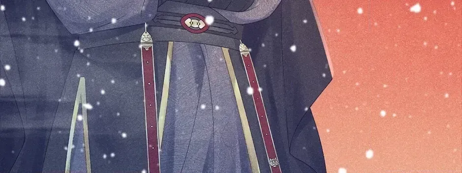 Read Bingtai Youbu chapter 3.9 image 83 on Lezhin