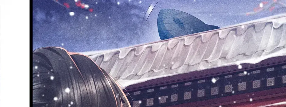 Read Bingtai Youbu chapter 3.9 image 85 on Lezhin