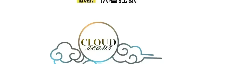 Read Bingtai Youbu chapter 3 image 1 on Lezhin