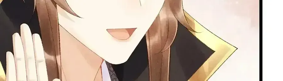 Read Bingtai Youbu chapter 3 image 11 on Lezhin