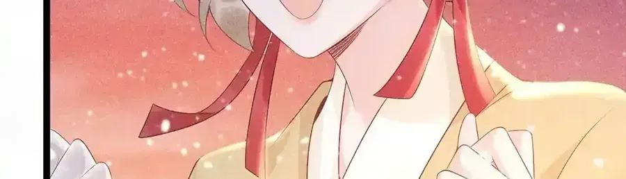 Read Bingtai Youbu chapter 3 image 13 on Lezhin