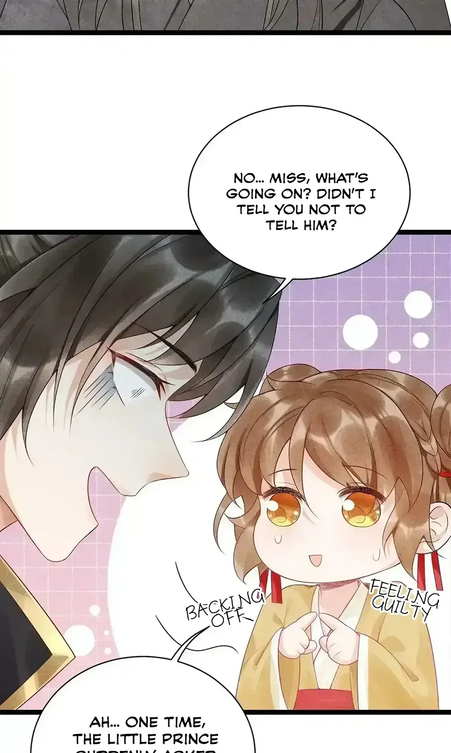 Read Bingtai Youbu chapter 3 image 16 on Lezhin