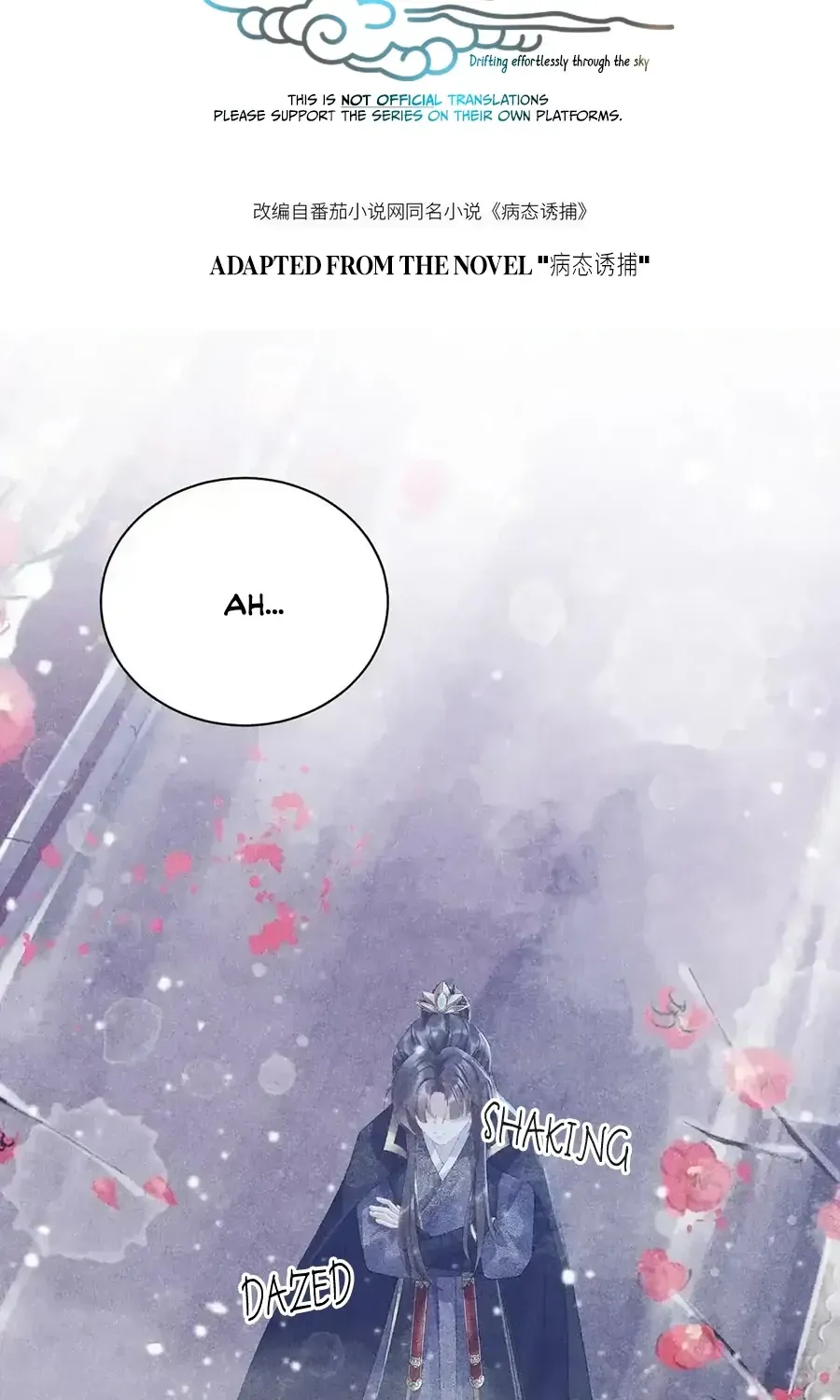 Read Bingtai Youbu chapter 3 image 2 on Lezhin