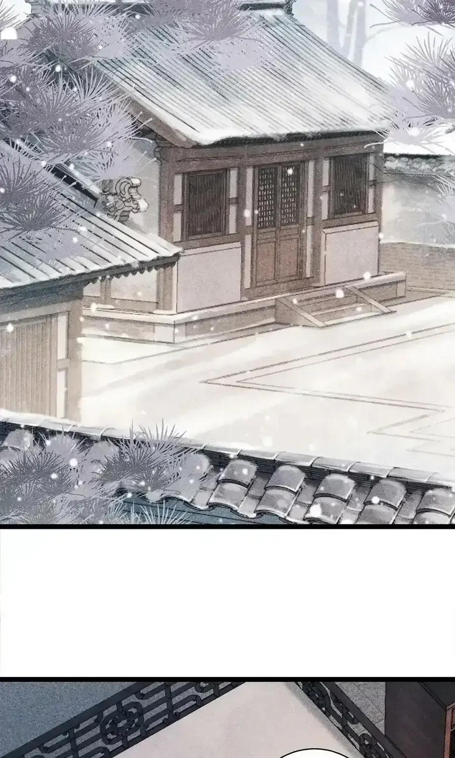 Read Bingtai Youbu chapter 3 image 25 on Lezhin