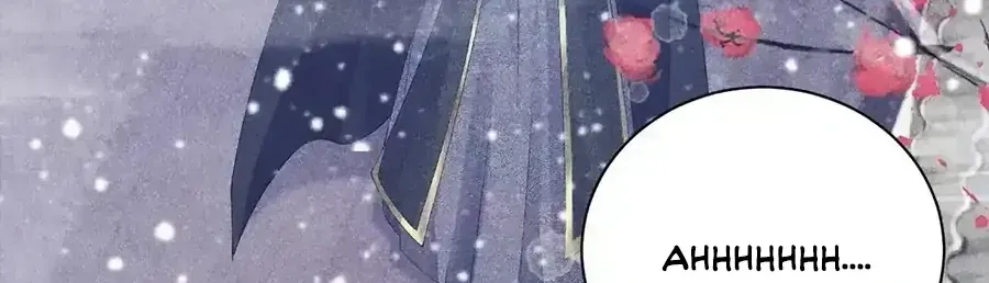 Read Bingtai Youbu chapter 3 image 3 on Lezhin