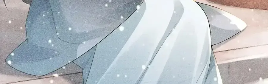 Read Bingtai Youbu chapter 3 image 44 on Lezhin