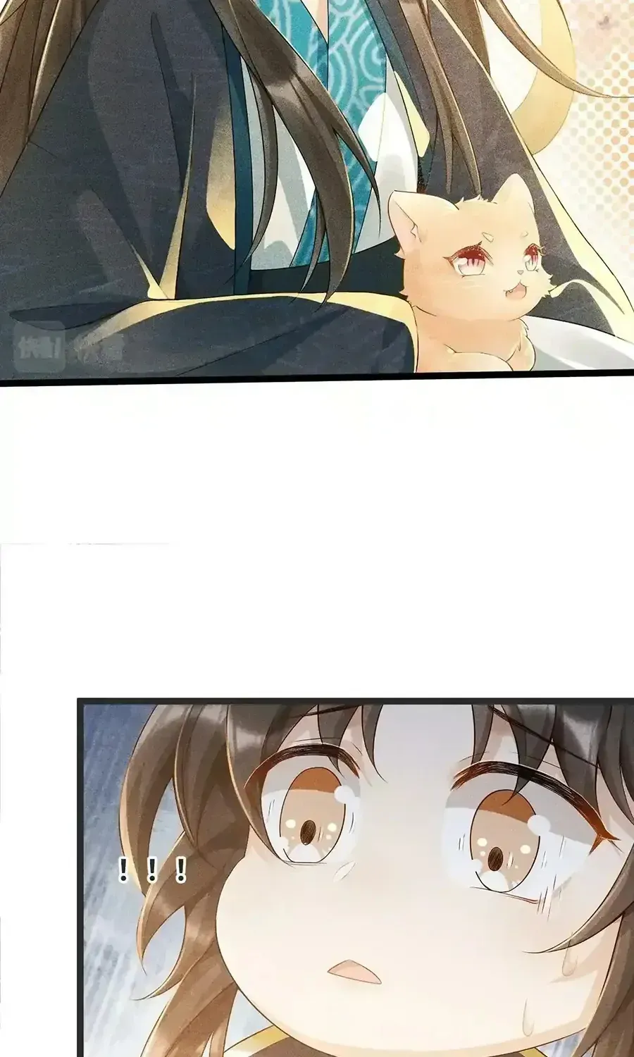 Read Bingtai Youbu chapter 3 image 49 on Lezhin