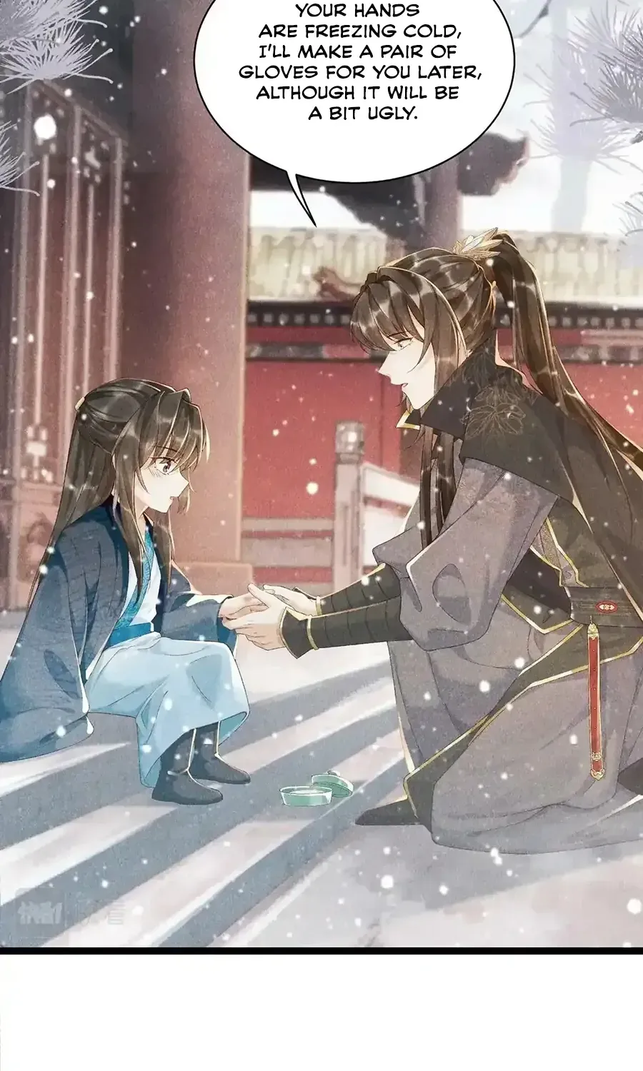 Read Bingtai Youbu chapter 3 image 71 on Lezhin