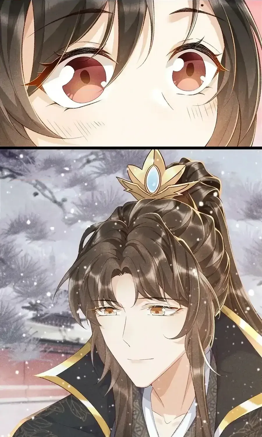 Read Bingtai Youbu chapter 3 image 73 on Lezhin