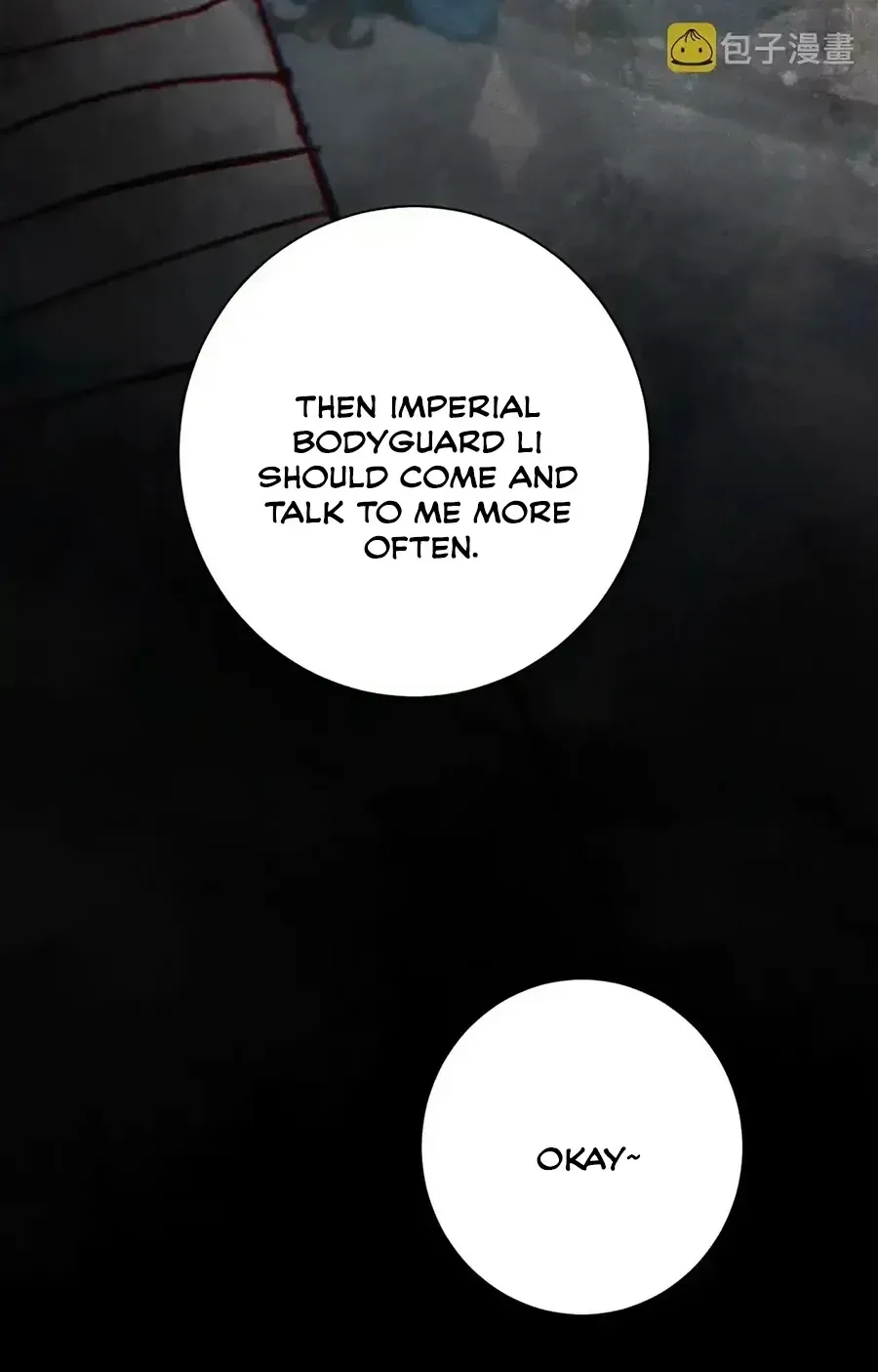 Read Bingtai Youbu chapter 3 image 95 on Lezhin