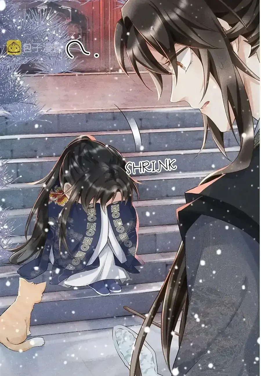 Read Bingtai Youbu chapter 3 image 97 on Lezhin