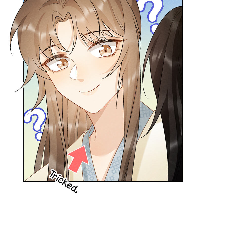 Read Bingtai Youbu chapter 30 image 20 on Lezhin