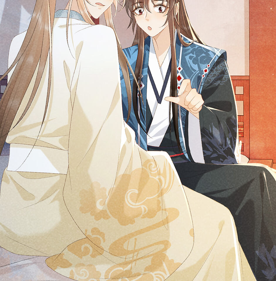 Read Bingtai Youbu chapter 30 image 22 on Lezhin