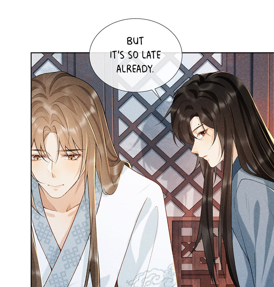 Read Bingtai Youbu chapter 31 image 12 on Lezhin