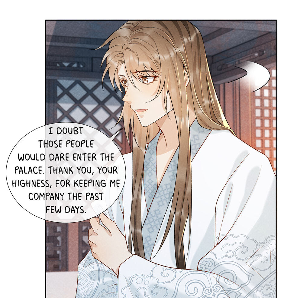 Read Bingtai Youbu chapter 31 image 16 on Lezhin