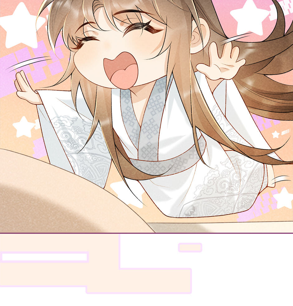 Read Bingtai Youbu chapter 31 image 19 on Lezhin