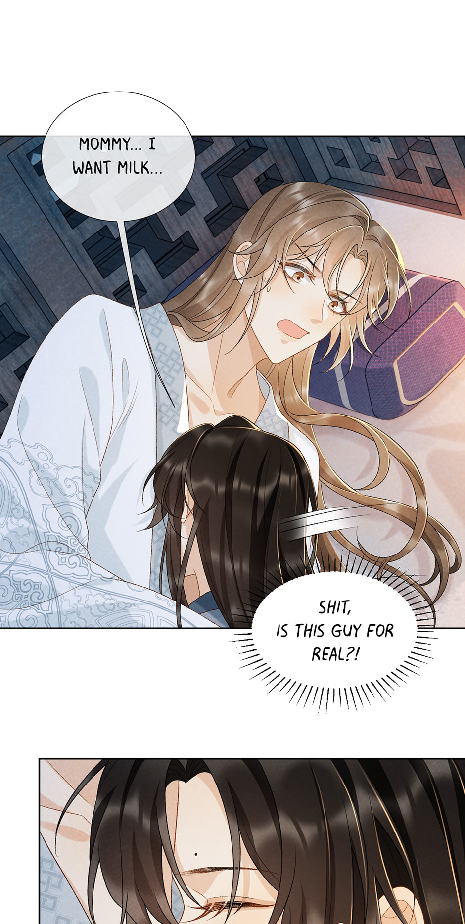 Read Bingtai Youbu chapter 31 image 2 on Lezhin
