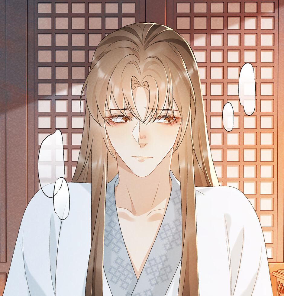 Read Bingtai Youbu chapter 31 image 35 on Lezhin