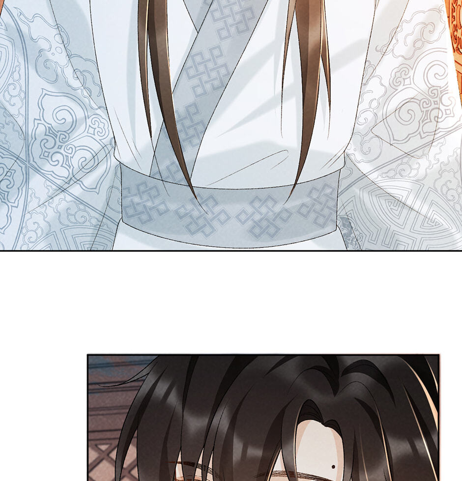 Read Bingtai Youbu chapter 31 image 36 on Lezhin