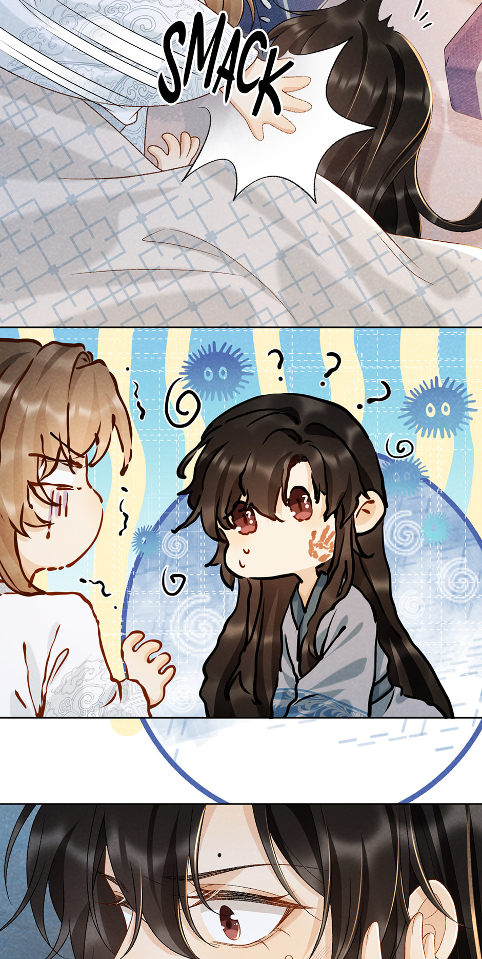 Read Bingtai Youbu chapter 31 image 4 on Lezhin