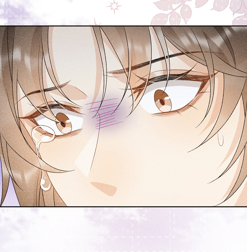 Read Bingtai Youbu chapter 31 image 44 on Lezhin