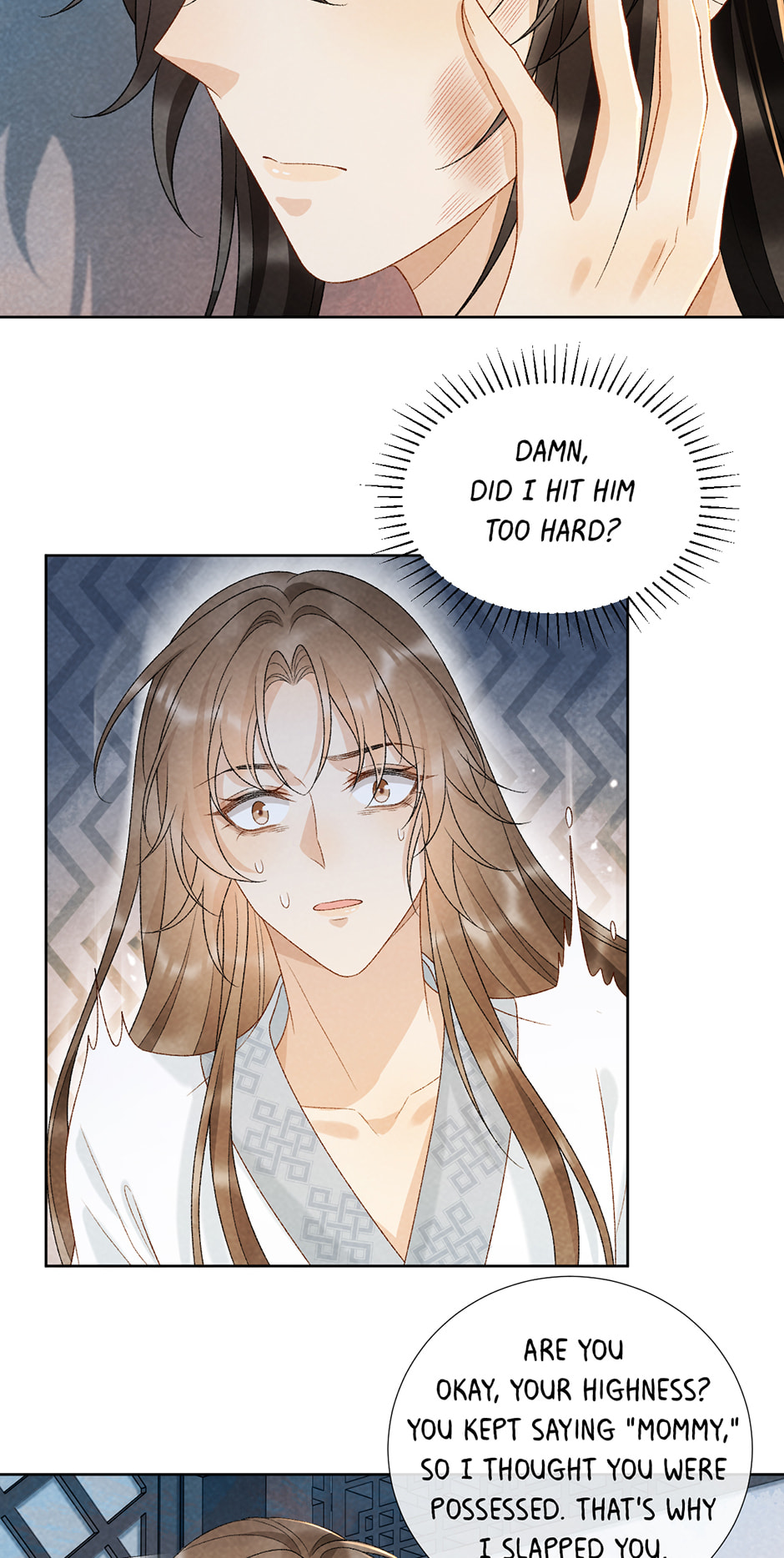 Read Bingtai Youbu chapter 31 image 5 on Lezhin