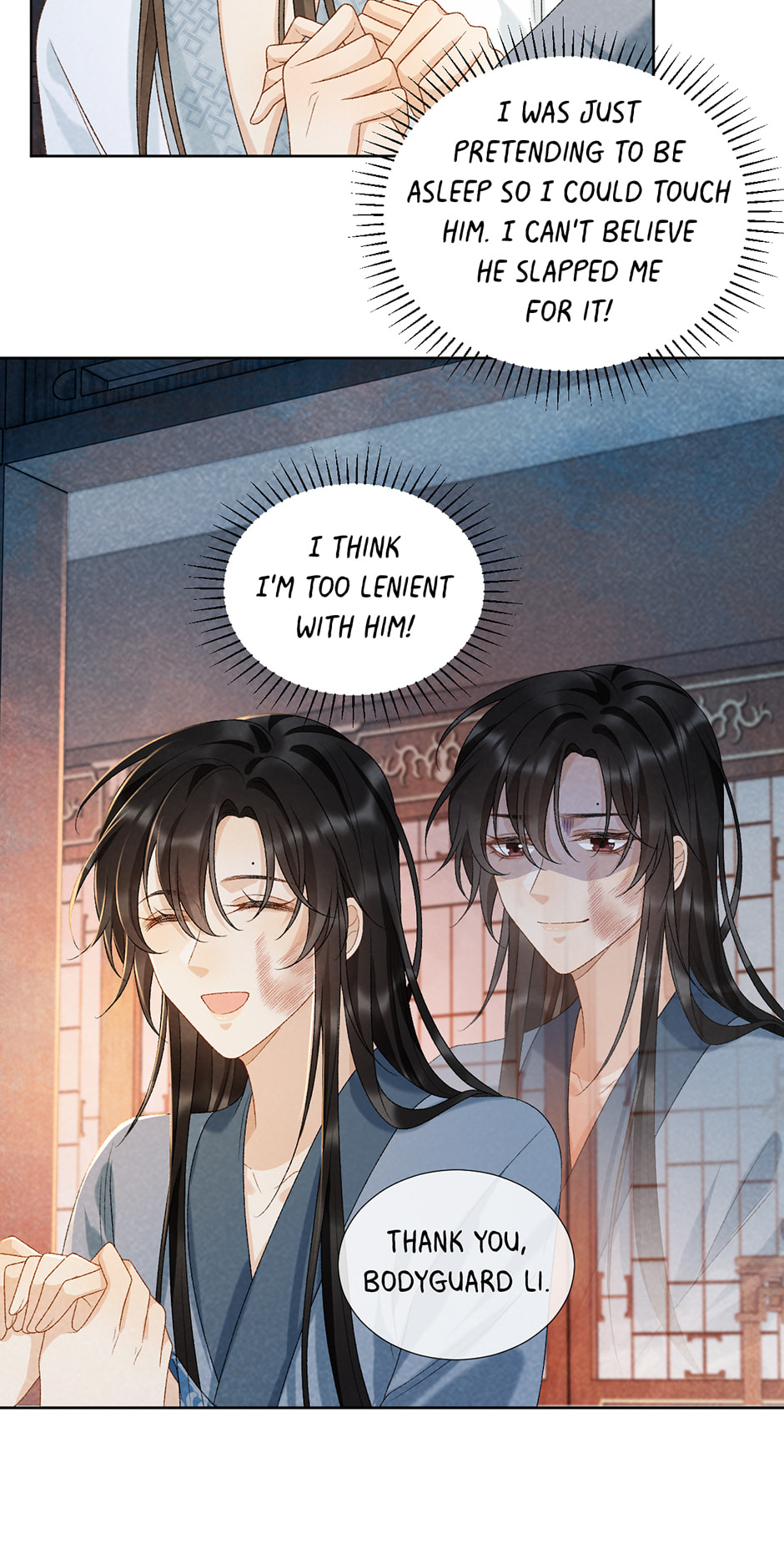Read Bingtai Youbu chapter 31 image 7 on Lezhin