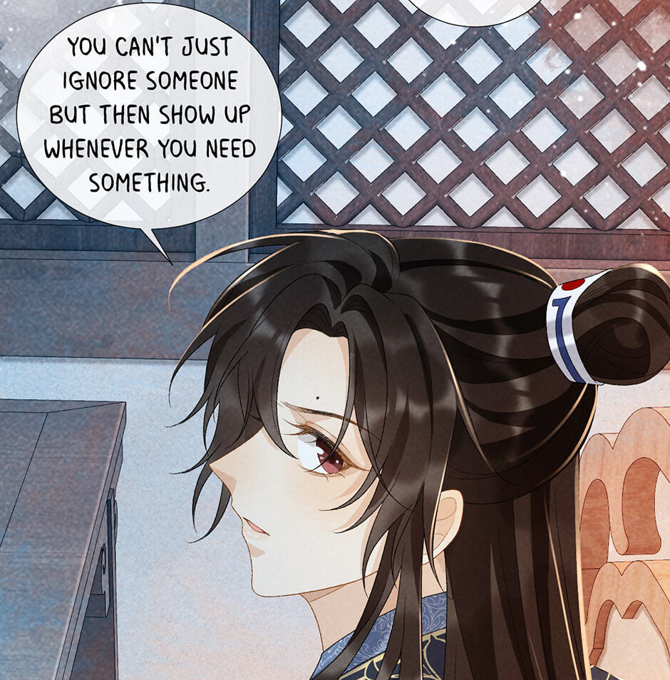 Read Bingtai Youbu chapter 32 image 16 on Lezhin