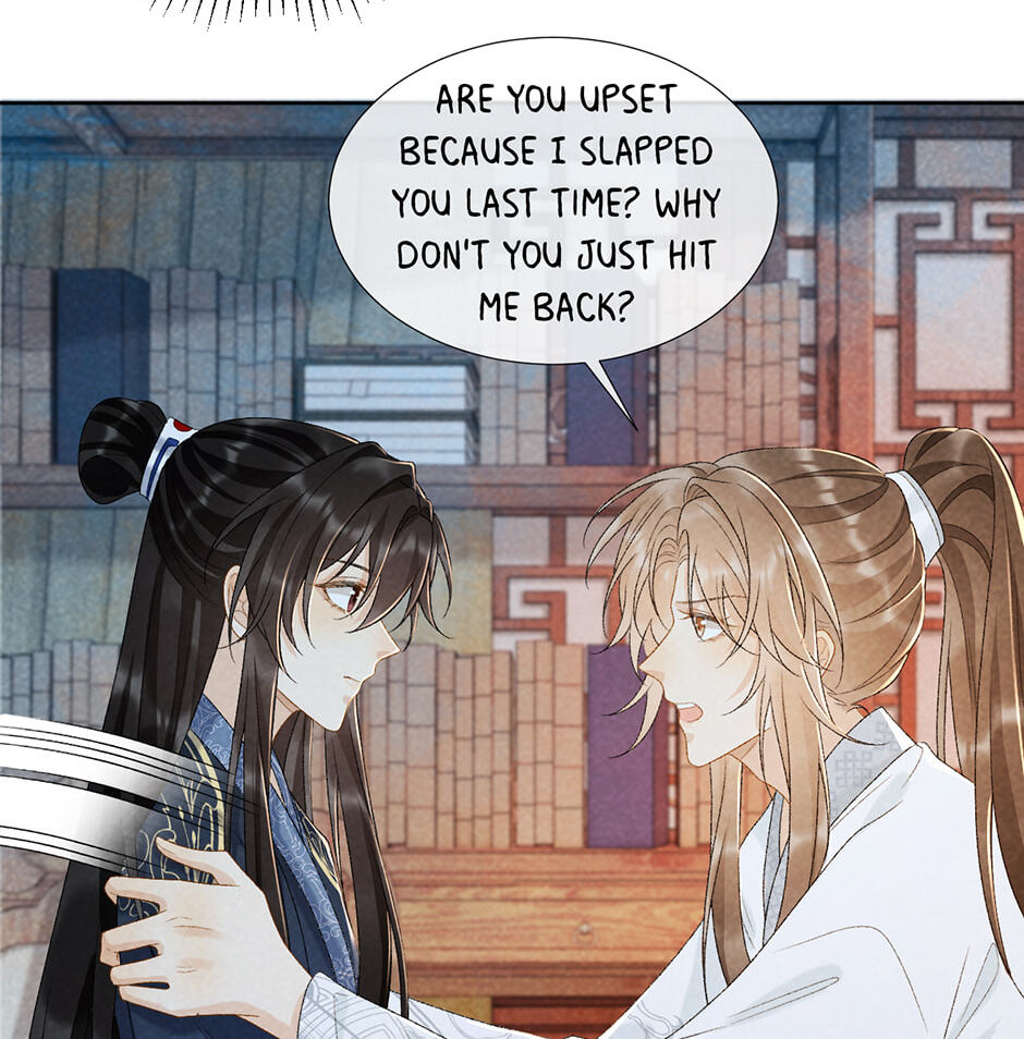 Read Bingtai Youbu chapter 32 image 19 on Lezhin