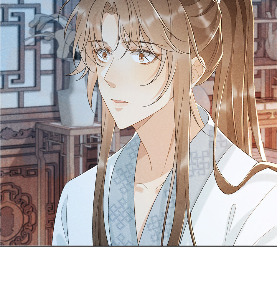 Read Bingtai Youbu chapter 32 image 23 on Lezhin