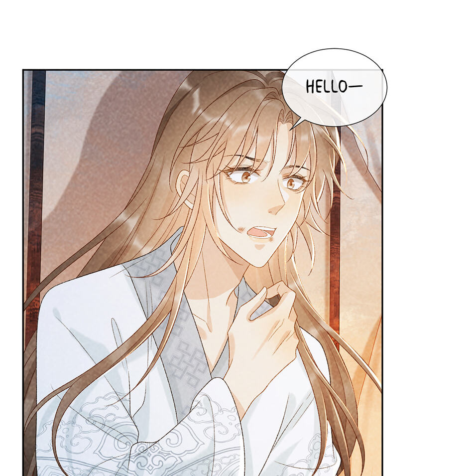 Read Bingtai Youbu chapter 32 image 45 on Lezhin