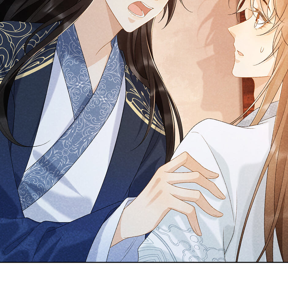 Read Bingtai Youbu chapter 33 image 11 on Lezhin