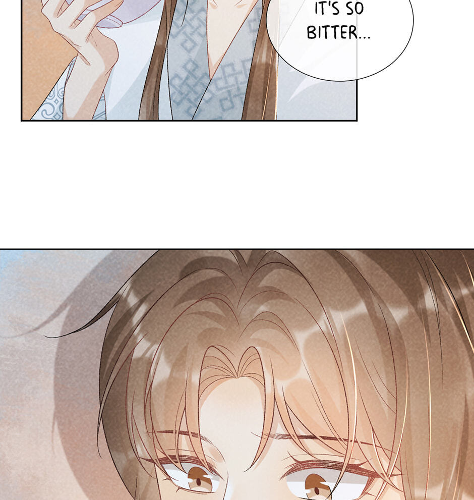 Read Bingtai Youbu chapter 33 image 16 on Lezhin