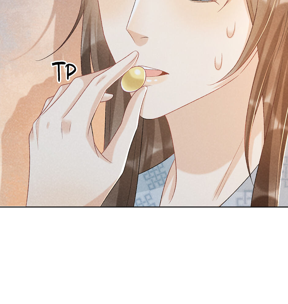 Read Bingtai Youbu chapter 33 image 17 on Lezhin
