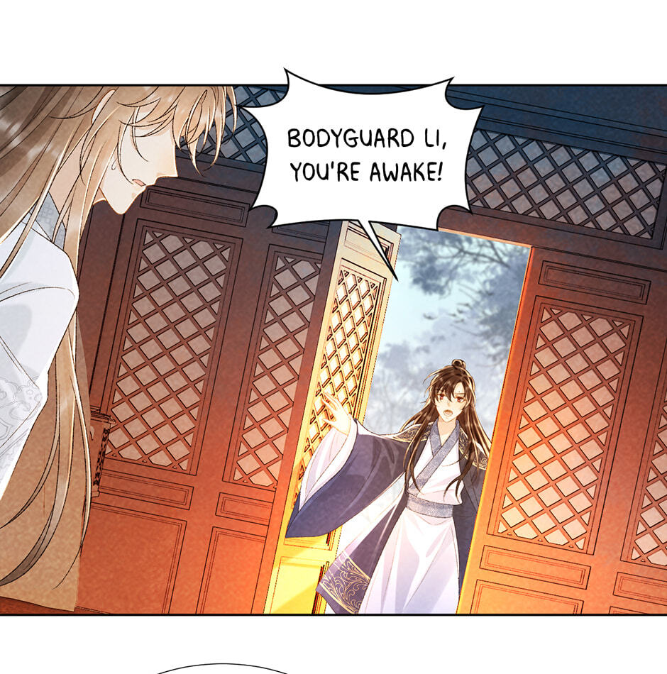 Read Bingtai Youbu chapter 33 image 2 on Lezhin