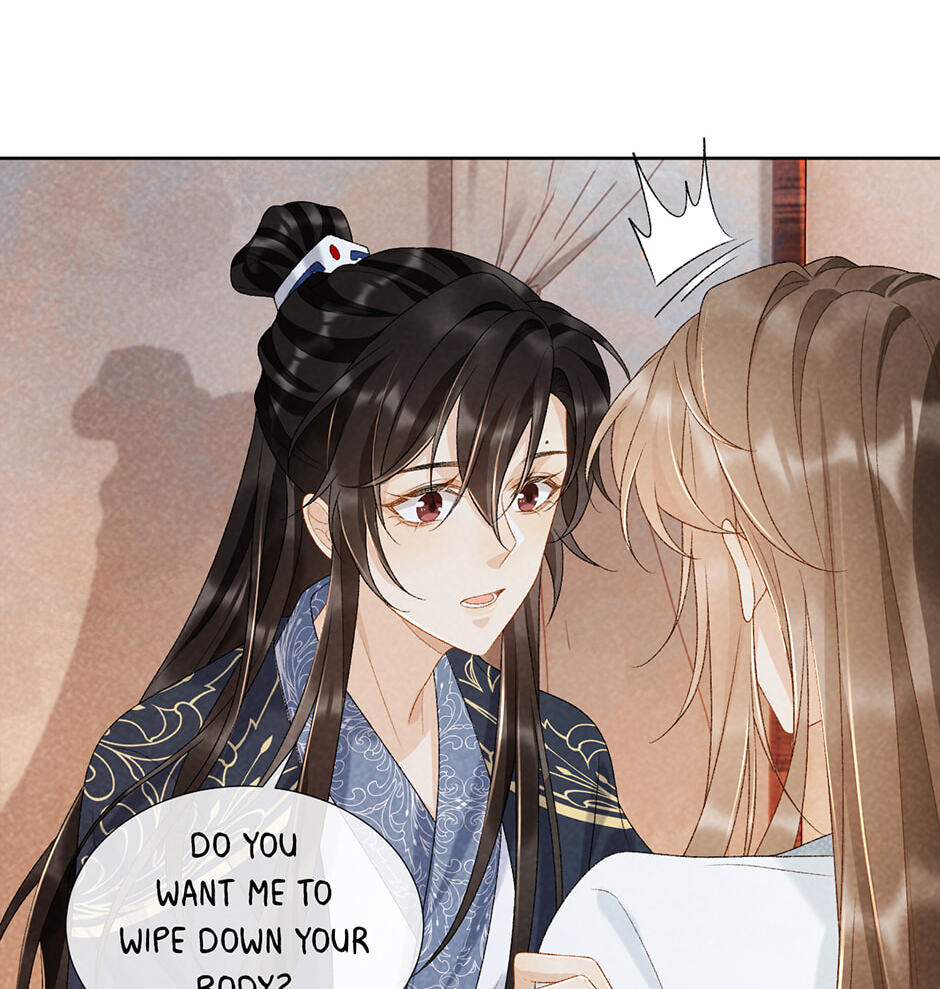Read Bingtai Youbu chapter 33 image 25 on Lezhin