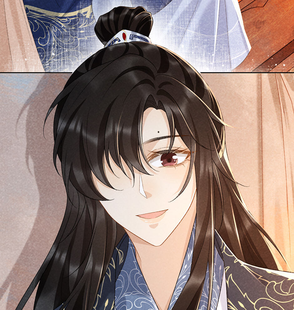 Read Bingtai Youbu chapter 33 image 28 on Lezhin