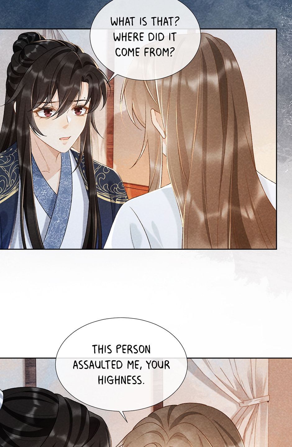 Read Bingtai Youbu chapter 33 image 48 on Lezhin