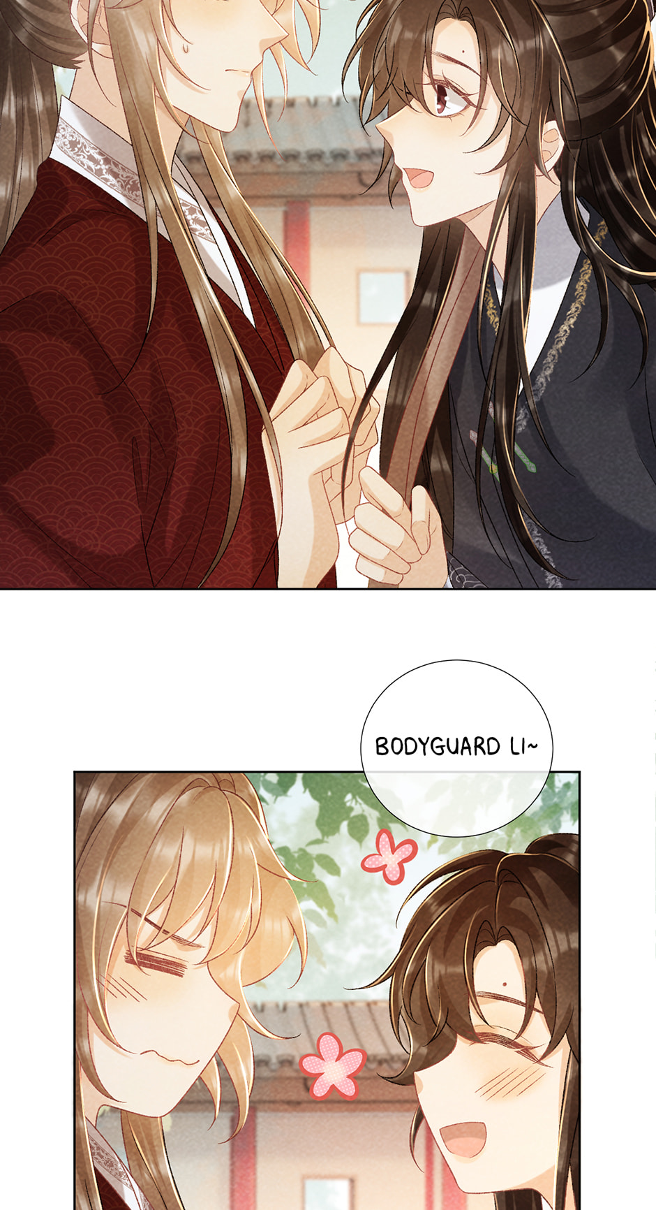 Read Bingtai Youbu chapter 34 image 12 on Lezhin